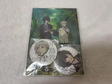 문호 스트레이독스 사이타마 문학관 콜라보 캔뱃지&엽서 세트