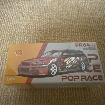 POP RACE 스테이지아