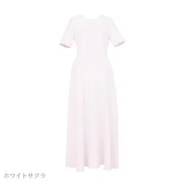 시로노 사쿠라 Sun Crush! UV dress ~벚꽃초롱꽃~