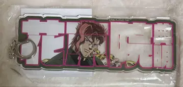 죠죠의 기묘한 모험 카쿄인 노리아키