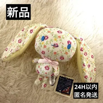 [ 새상품 ] 산리오 시나모롤 봉제 인형 키링