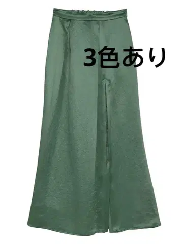 AMERI HEAVY SATIN ASYMMETRY TUCK SKIRT