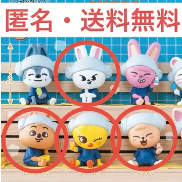 스키즈 Skzoo 사우나 피규어 가챠 포가리 리빗 퍼핌