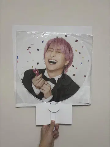 사쿠마 다이스케 스노우 월드 축하 부채