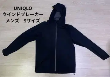 UNIQLO 윈드 브레이커 블랙