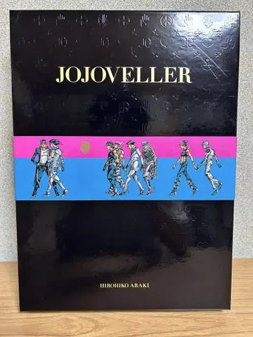 JOJOVELLER 죠죠베러 [완전 한정판]