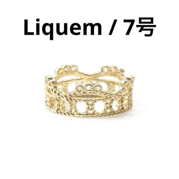 [ 즉시 구매 OK ] Liquem 리큐엠 레이스 커팅 반지 (M)