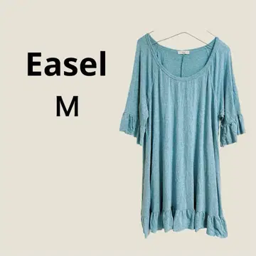 Easel 아쿠아 블루 칠부 소매 튜닉
