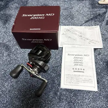 SHIMANO Scorpion MD 200XG 베이트릴 스콜피온
