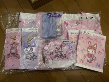 mezzo piano 1번 복권 묶음 판매