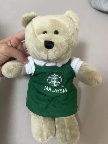 Starbucks Bearista 봉제 인형 말레이시아 바리스타곰
