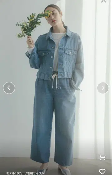스트레이트 데님 팬츠 [ CLIP denim ] 라이트 블루 XL