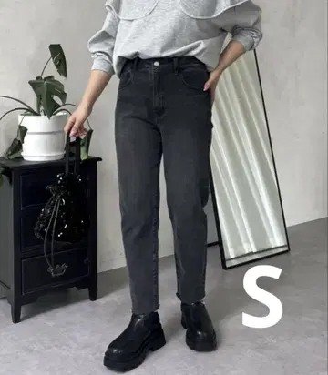 프로즈 베일 테이퍼드 데님 S