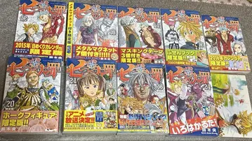 일곱개의 대죄 코믹스 부록 묶음 판매