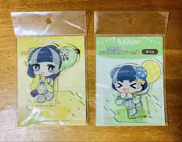 마이마이마이고엔 라이온 라임 이어지는 아크릴 스탠드 vol.2