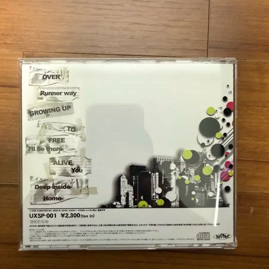 Spyair Indies Alive album CD #스파이에어,#spyair,#cd,#앨범 on