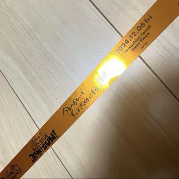 산바카 5th Anniversary Live 은테이프 1개