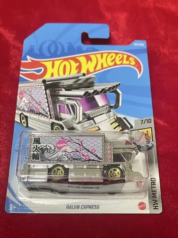 핫휠 데코토라 라이진 RAIJIN EXPRESS