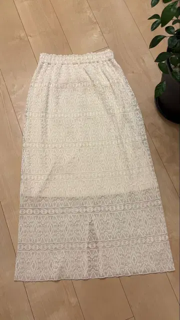롱 스커트