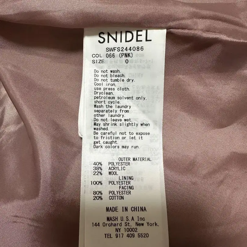 4번째 상품 이미지