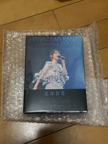 미개봉 새상품 하나자와 카나 Zepp Tour 2024 블루레이