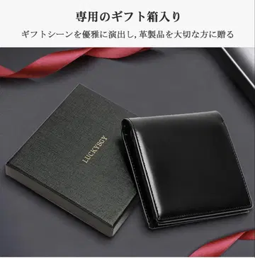 남성용 소가죽 미니 지갑 컴팩트 블랙
