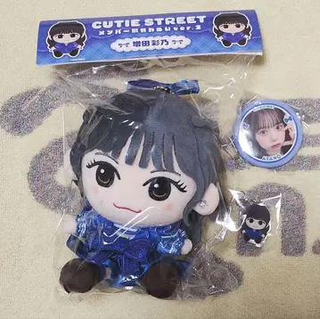 CUTIE STREET 마스다 아야노 봉제 인형 배지 참 세트