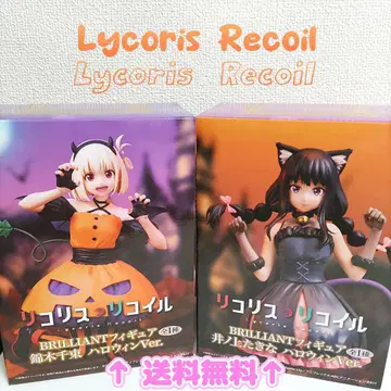 [ 애니메이션 ] 리코리스 리코일 할로윈Ver. 피규어