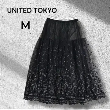 UNITED TOKYO 튤 자수 스커트 꽃무늬 자수 사이즈 1
