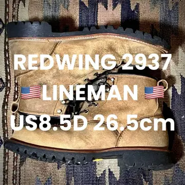 [ 레어 ] 레드 윙 2937 라인맨 US8.5D 26.5cm