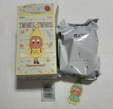 Popmart Twinkle Twinkle 봉제 인형 펜던트 2