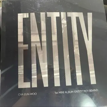차은우 ENTITY 비하인드 포토북 entity