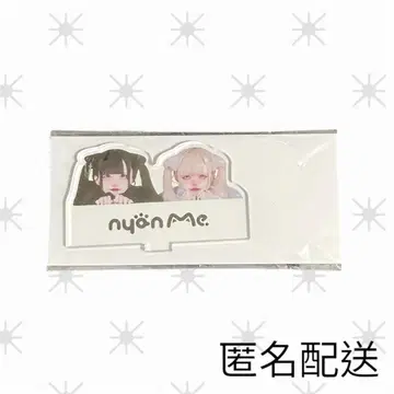 미우미오 nyanMe 선샤인 사카에 한정판 아크릴 스탠드