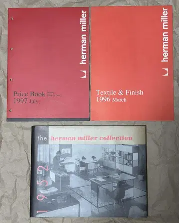 Herman Miller 외국도서 & 카탈로그 세트