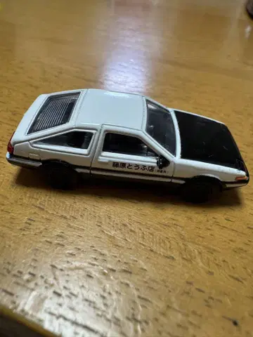 도요타 AE86 미니카 후지와라 두부점