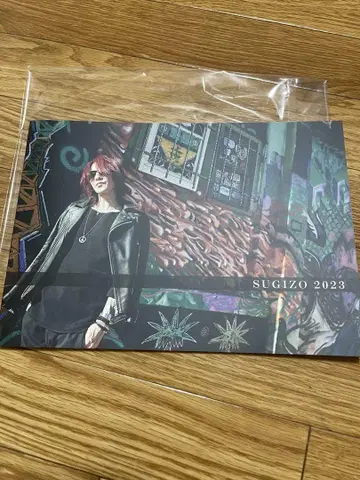 SUGIZO 2023 라이브 팜플렛