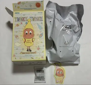 Popmart Twinkle Twinkle 봉제 인형 펜던트 3