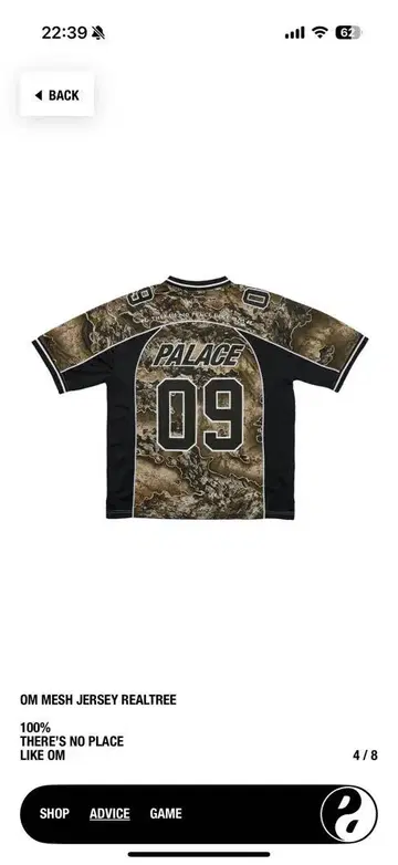 Palace OM MESH JERSEY REALTREE M 사이즈