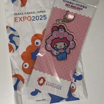 미야쿠미야쿠 x 마이멜로디 EXPO 2025 아크릴 키링