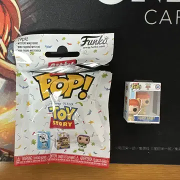 Funko Bitty Pop! Toy Story Gabby Gabby
