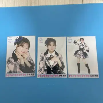 AKB48 브로마이드 마사이가 마유 파티가 시작될 거야 파트 2 컴프