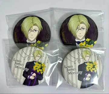 우국의 모리아티 유모리 루이스 캔뱃지