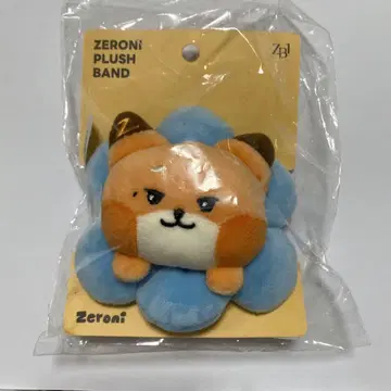zeroni 봉제 인형 밴딩 HOME PARTY thewnini 테니니