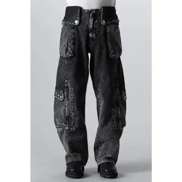 Omar Afridi Totem Cargo Trousers 24ss 44