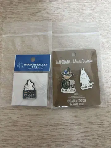 만박 무민 핀 배지