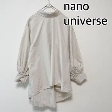 nano universe 나노 유니버스 긴팔 브라 베이지