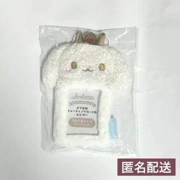 JO1 시로이와 루키 JOCHUM RURU 트레이딩 카드 홀더