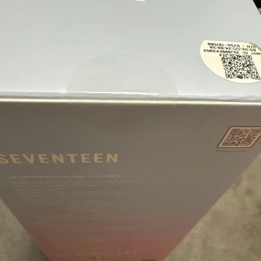 4번째 상품 이미지