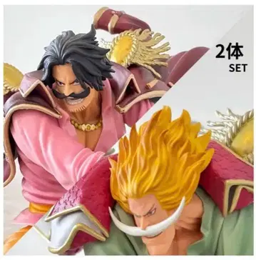 [ 최종 가격 인하 ] 원피스 흰 수염 로저 피규어 2체 세트