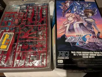 HG 1/144 데스티니 건담 SpecII 한정판 클리어 컬러